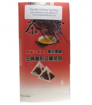 Tan-Bei Whole Leaf Oolong Tea Bags